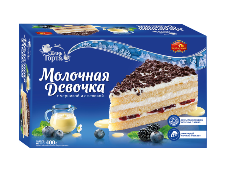 ТОРТ Молочная девочка черника ежевика 400гр/6шт(ЧР)