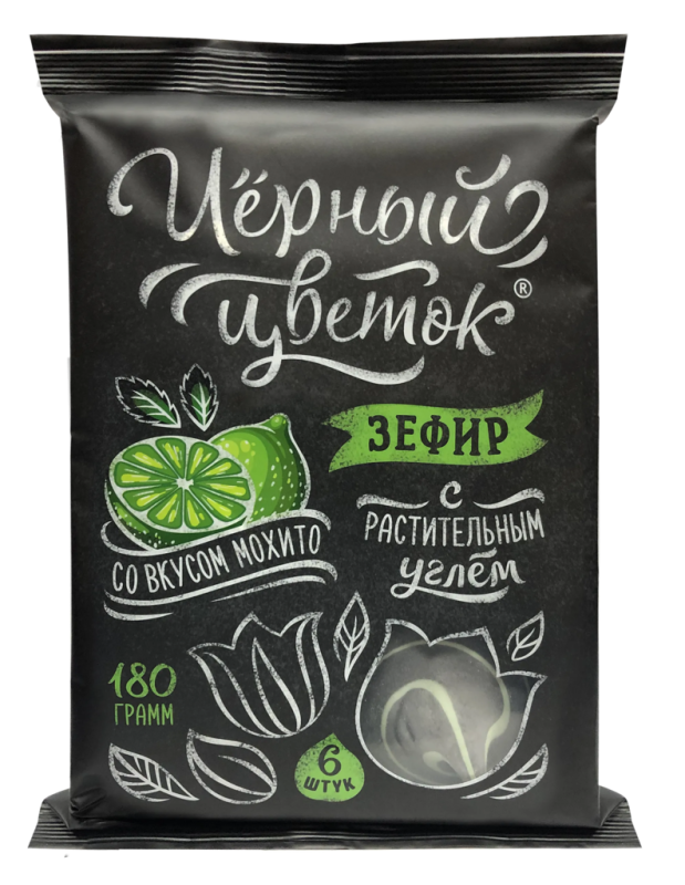 ЗЕФИР фас Черный цветок мохито 180гр/15 шт(СИ)