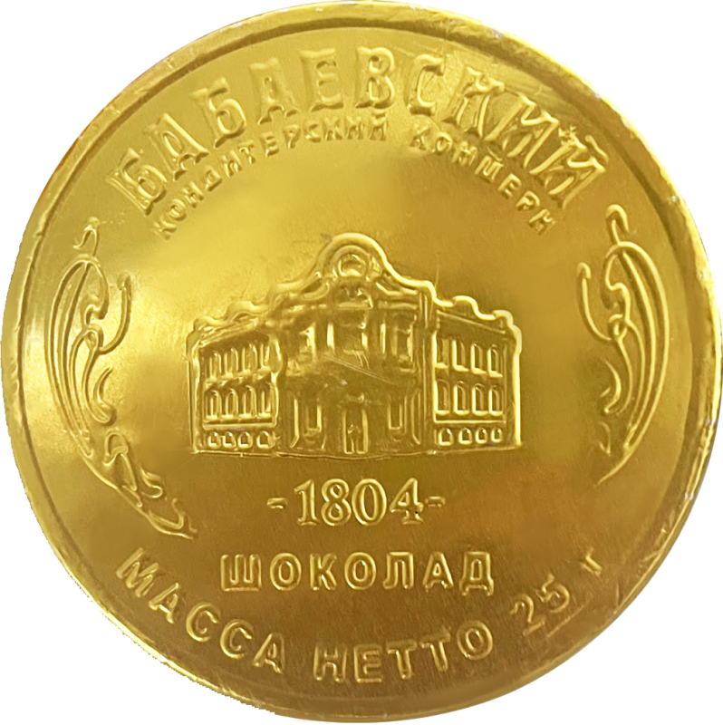 ШОК Медаль золотая 25гр/94шт(ОК)