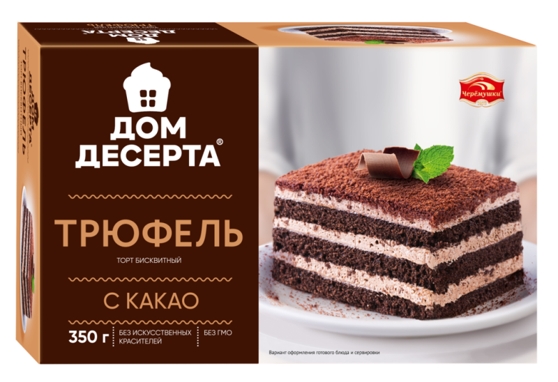 ТОРТ бисквитный трюфель 350гр/6шт(ЧР)