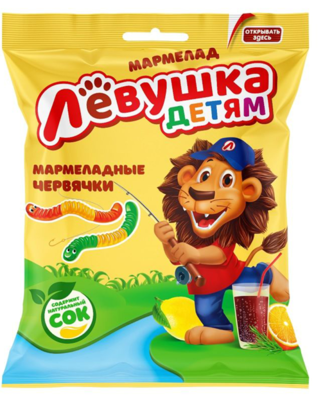МАР фас Лёвушка детям червячки 70гр/16шт(СЛ)