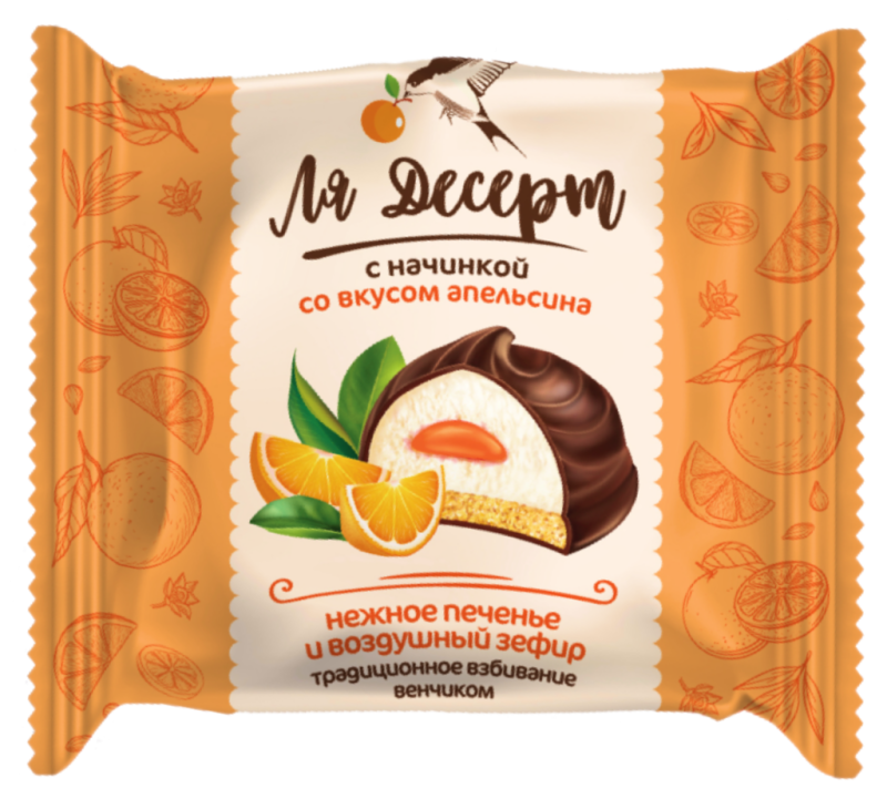 ЗЕФИР глаз Ля-Десерт со вкусом апельсин на печ 2,0кг(СИ)