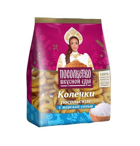 КОЛЕЧКИ фас Посольские с морской солью 130гр/30шт(ПВ)