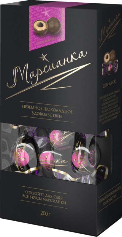 НАБ Марсианка шок-манже 200гр/21шт(СО)