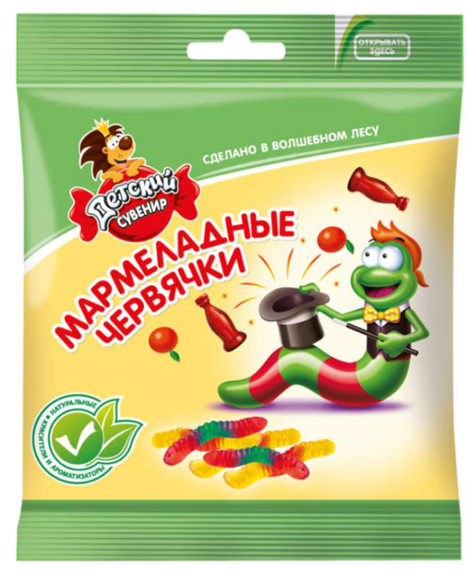МАР фас Лёвушка детям червячки 70гр/16шт(СЛ)