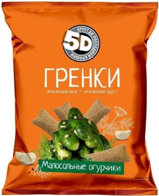 ГРЕНКИ фас ржаные малосольные огручики 45гр/40шт(5Д)