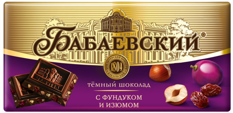 ШОК Бабаевский темн фундук изюм 75гр/68шт(ОК)