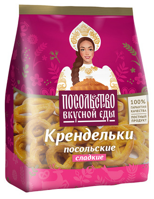 КРЕНДЕЛЬКИ фас Посольские сладкие 130гр/30шт(ПВ)