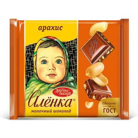 ШОК Аленка арахис 70гр/80шт(ОК)