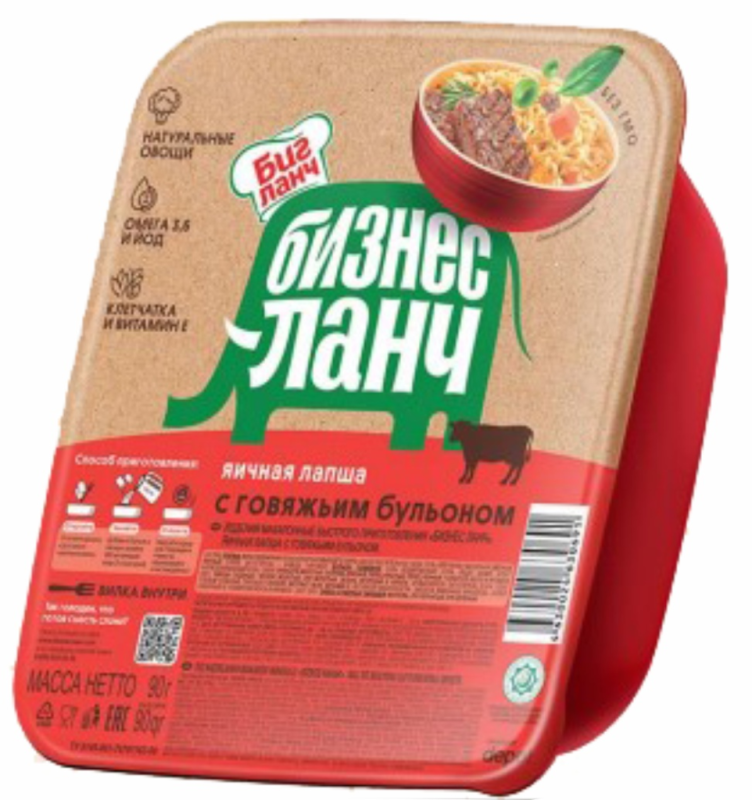 ЛБП БЛ 90 Л гов бул 24шт(КГ)