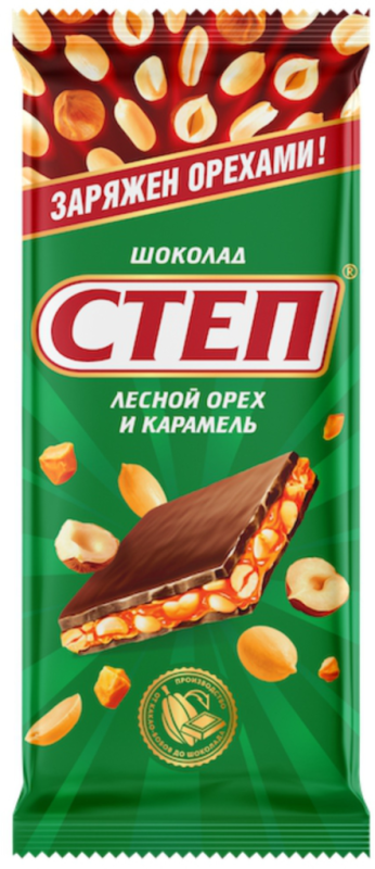 ШОК Степ с нач лесной орех 80гр/15шт(СЛ)