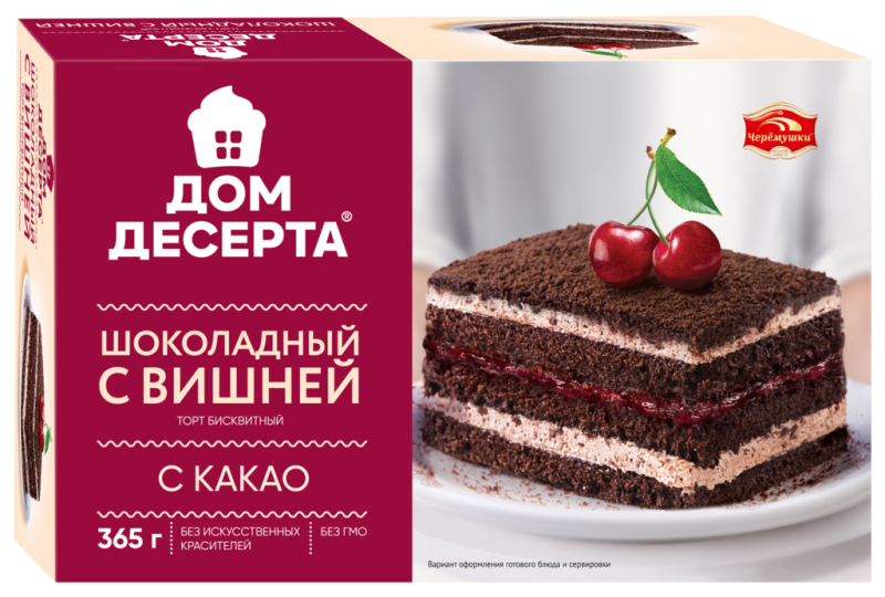 ТОРТ Шоколадный с вишней 365гр/6шт(ЧР)