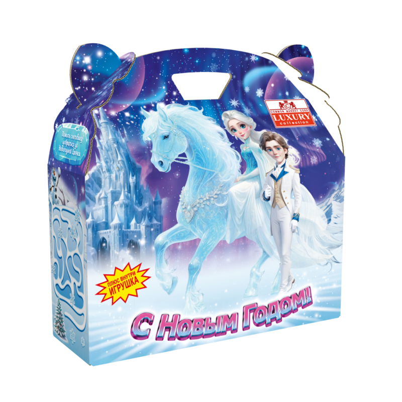 НП Сумочка Магия Эльзы 500гр/5шт