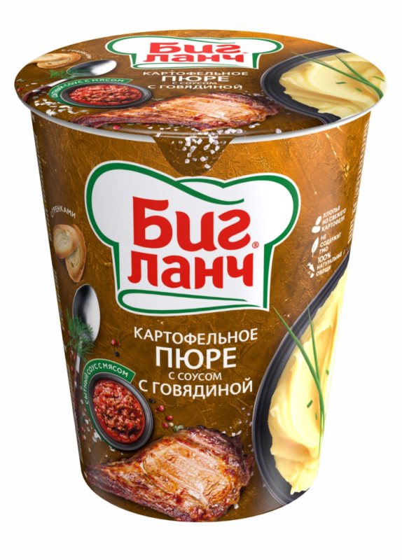 КП Биг Ланч 50 соус с гов 24шт(КГ)