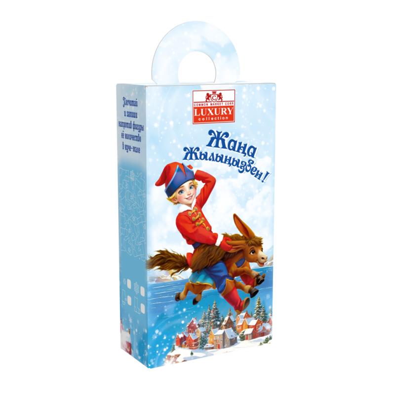 НП Портфель Конёк-Горбунок 250гр/20шт