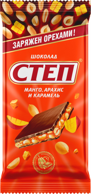 ШОК Степ манго, арахис и карамель 85гр*15шт(СЛ)