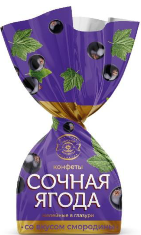 КОН Сочная ягода черная смородина 4*1кг(НК)