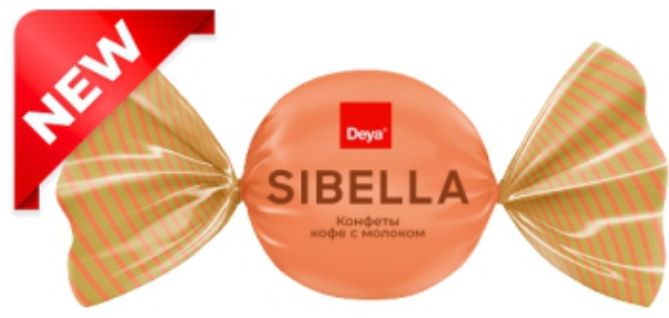КОН Sibella кофе 8*0,5кг(ДЕ)