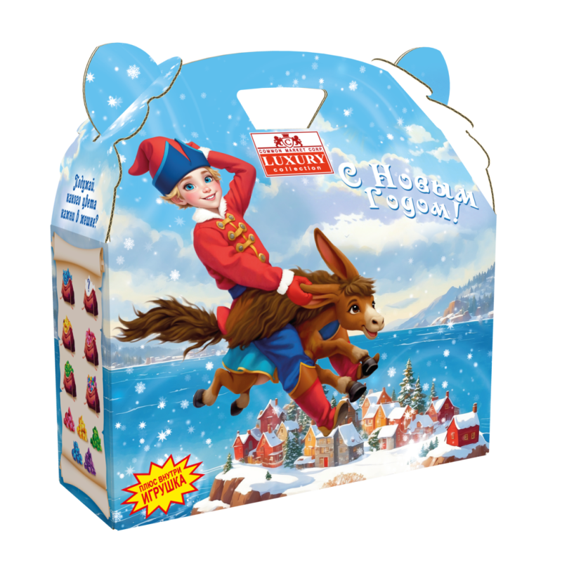 НП Сумочка Конёк-Горбунок 500гр/5шт