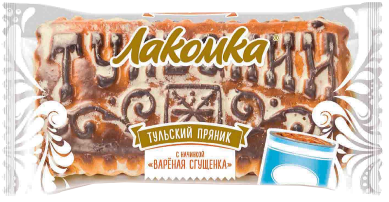 ПРЯНИКИ фас Тульский Лакомка вар сгущ 130гр/50шт(ОК)