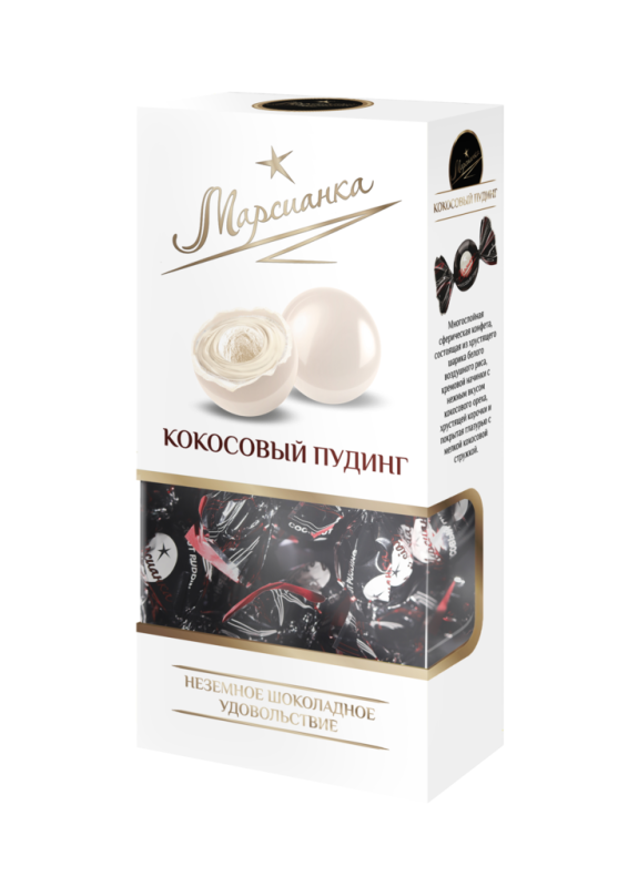 НАБ Марсианка кокосовый пудинг 180гр/24шт(СО)