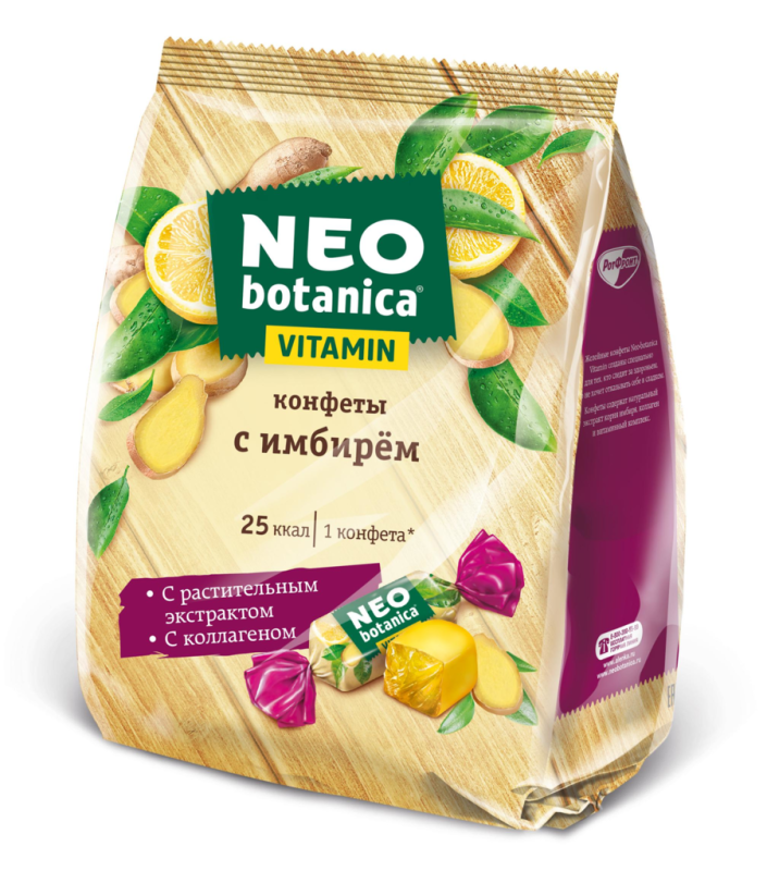 КОН фас Neo botanica VITAMIN имбирь 200гр/10шт(ОК)