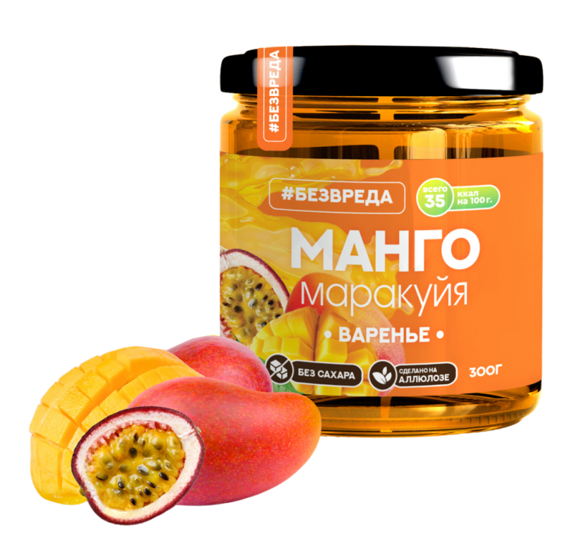 ВАРЕНЬЕ из манго маракуйя аллюлоза БЕЗВРЕДА 300гр/6шт(БВ)