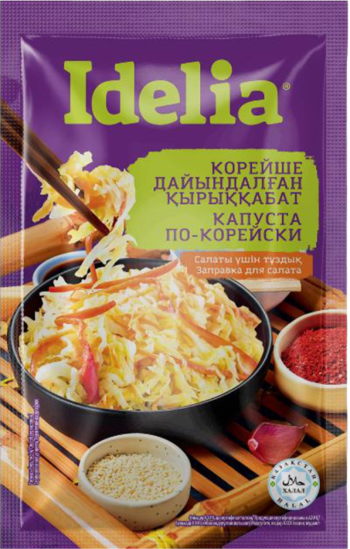 ЗАПРАВКА 60 салат капуста по-корейски 22шт(МВ)