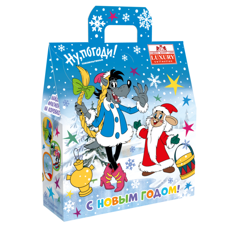 НП Кейс Ну, погоди! 300гр/14шт