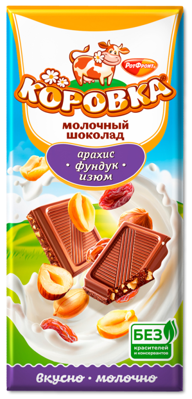 ШОК Коровка арахис фундук изюм 75гр/96шт(ОК)
