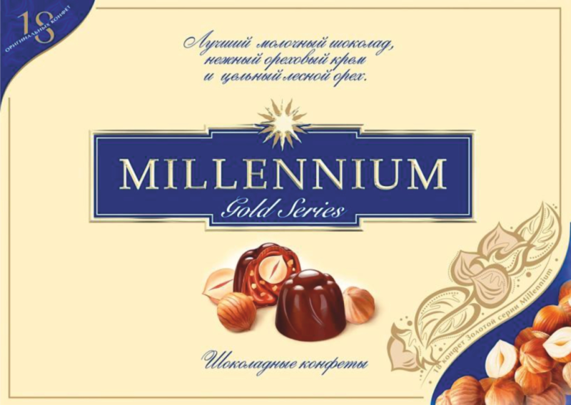НАБ Millennium Gold орех пралине и цел лесн орех в м/ш 205гр/16шт(МЛ)