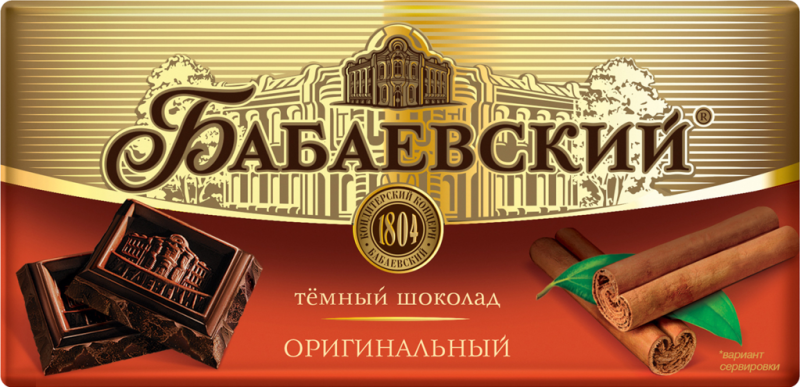 ШОК Бабаевский оригинальный 75гр/76шт(ОК)