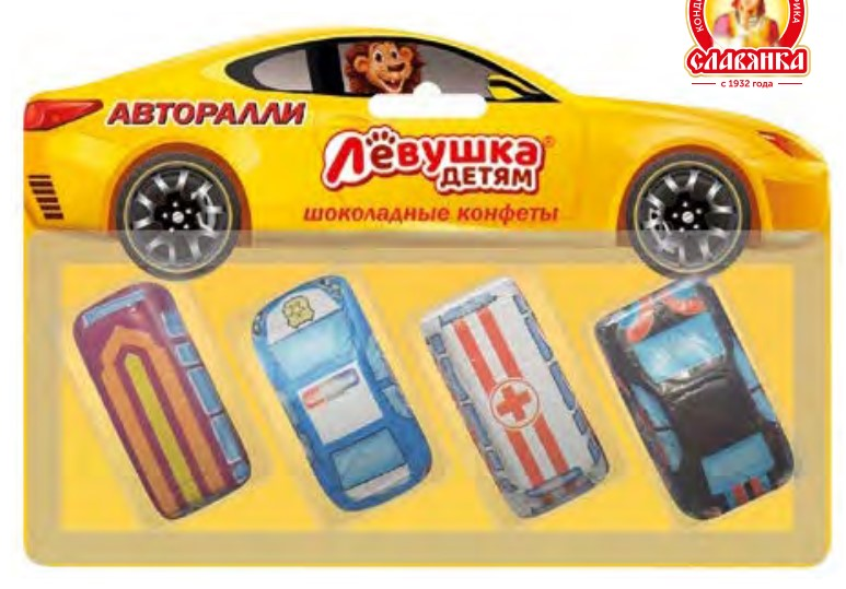 НАБ Левушка детям авторалли 64гр/12шт(СЛ)