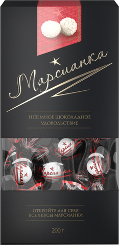 НАБ Марсианка кокосовый пудинг 200гр/21шт(СО)