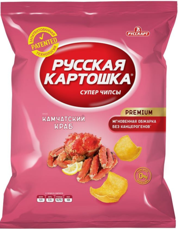 ЧИПСЫ фас Русская Картошка камчатский краб 140гр/9шт(РС)