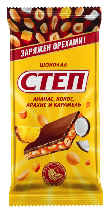 ШОК Степ ананас, кокос, арахис и карамель 80гр*15шт(СЛ)