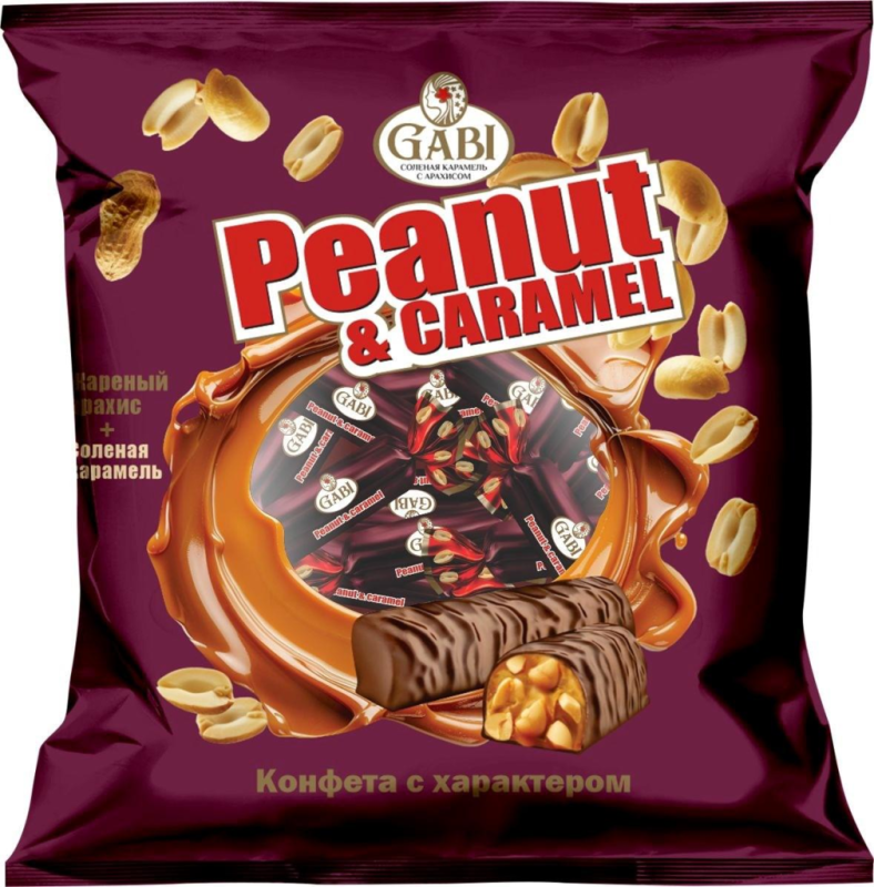 НАБ GABI 200гр/25шт(СО)